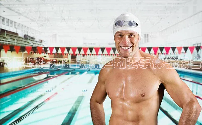 飞跃与活力：蹦床运动赛事体验报告