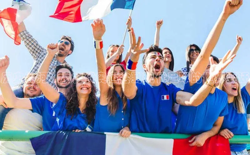 历史长河：从古代奥运会到现代足球的世界变迁