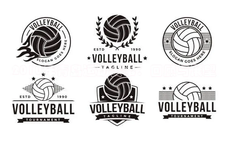 2010年青岛运动赛事：回顾与展望