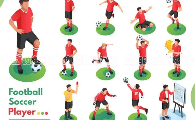 中国钓鱼运动的顶级赛事：国内钓鱼锦标赛